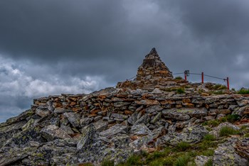 Sjeverna Makedonija 2026.